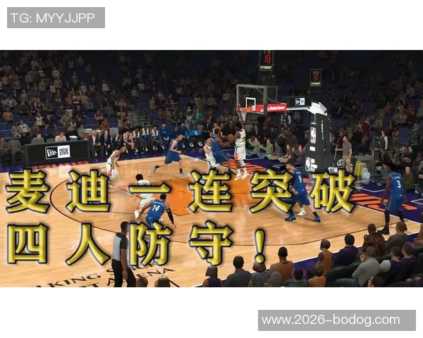 霍里回忆麦迪35秒13分神奇表现当时竟希望换其他队友防守他 霍里回忆麦迪35秒13分神奇表现当时竟希望换其他队友防守他