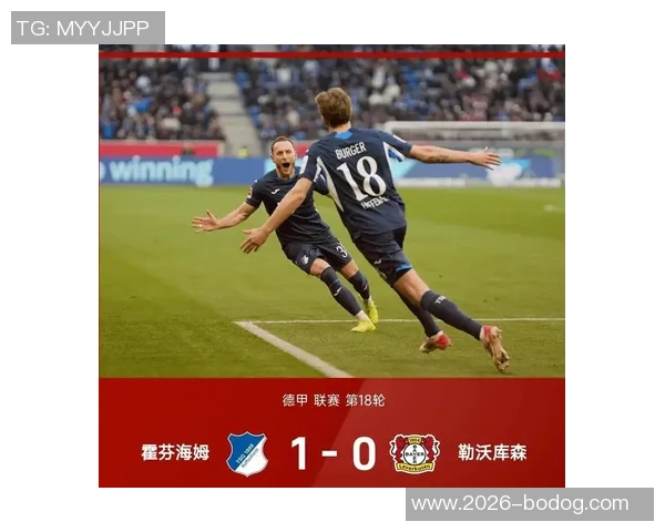 德甲最新积分榜分析拜仁稳居第一莱比锡紧随其后多特遭遇平局药厂紧追不舍 德甲最新积分榜分析拜仁稳居第一莱比锡紧随其后多特遭遇平局药厂紧追不舍