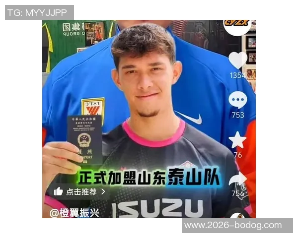 李小恒表达失望希望球队能在未来比赛中回馈球迷更佳表现 李小恒表达失望希望球队能在未来比赛中回馈球迷更佳表现